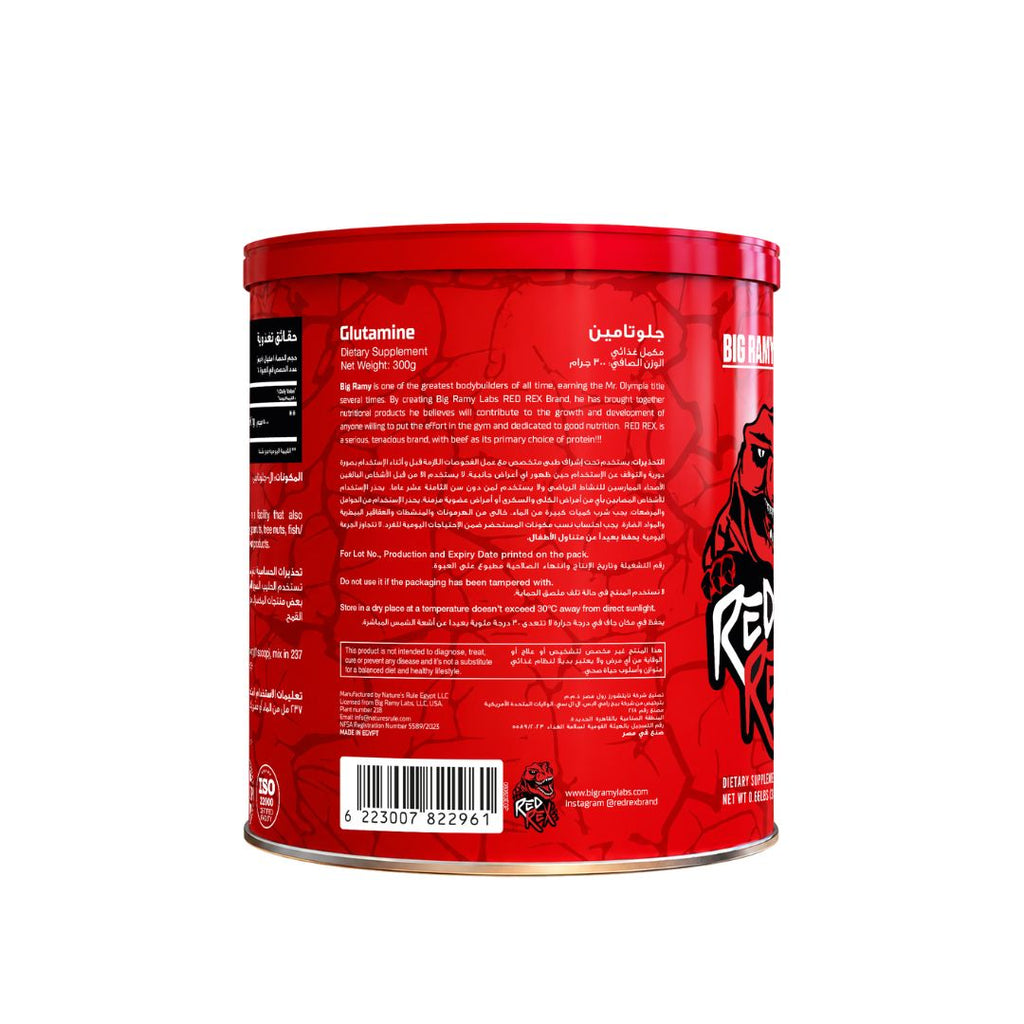 Glutamine Unflavored - 300 GM